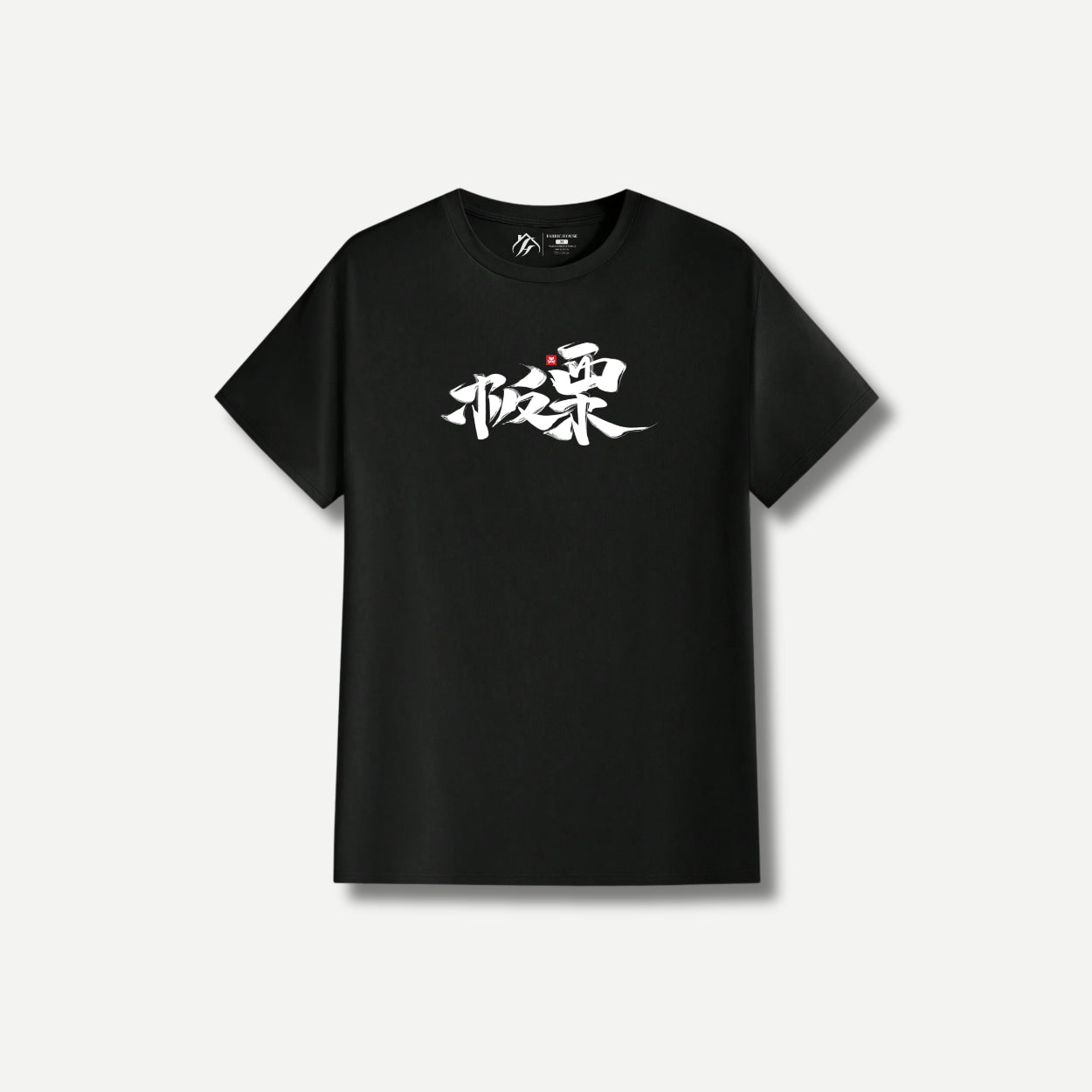 تيشيرت Japan Shadow Regular-Fit