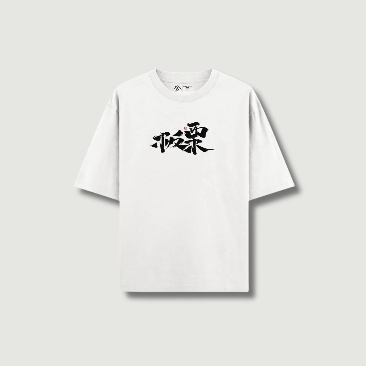 تيشيرت Oversize Japan Shadow