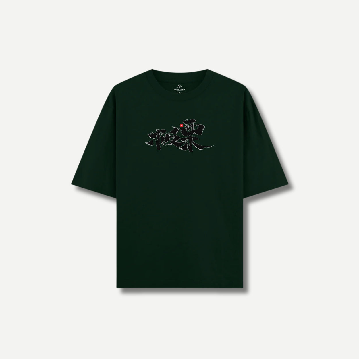 Olive jaban shadow oversize tshirt