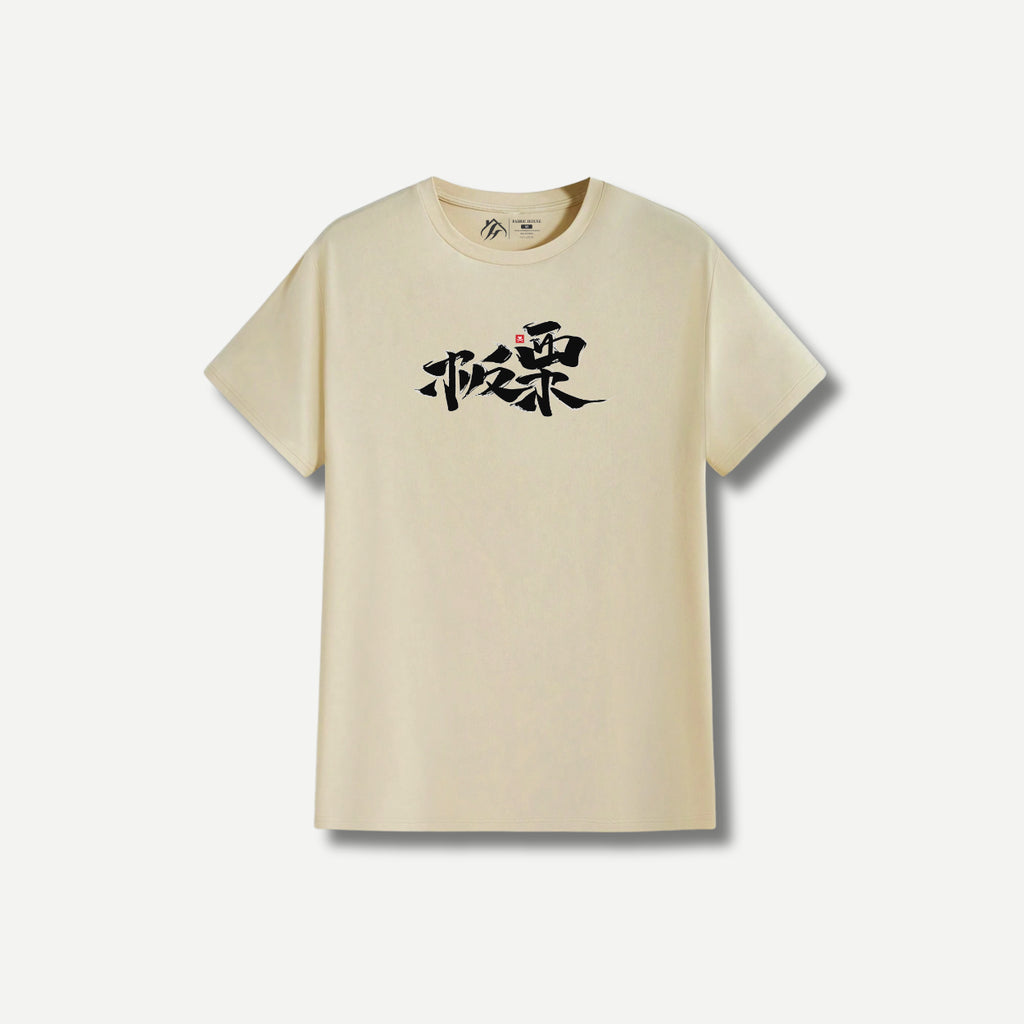 تيشيرت Japan Shadow Regular-Fit