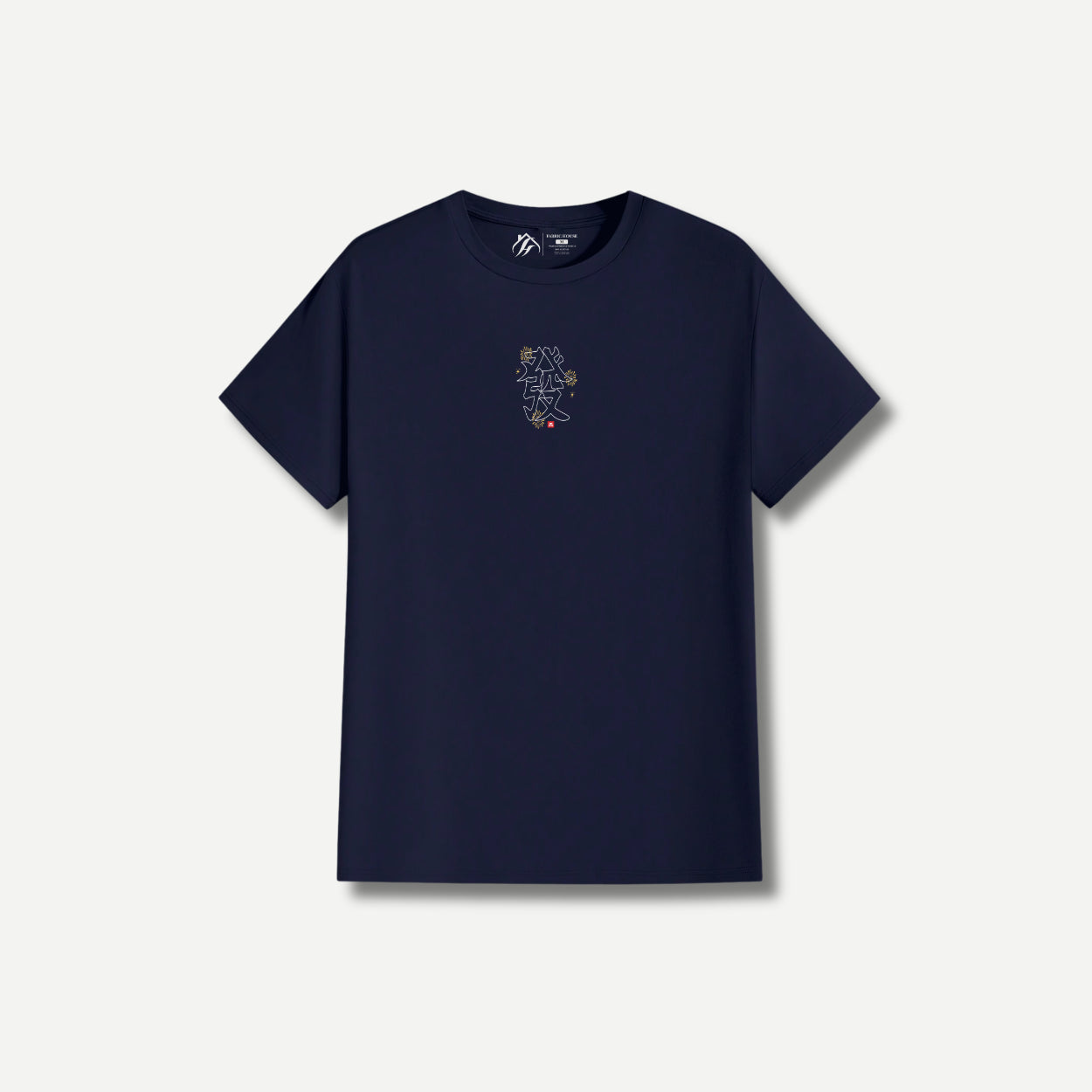 تيشيرت Regular Fit Happiness Code 發