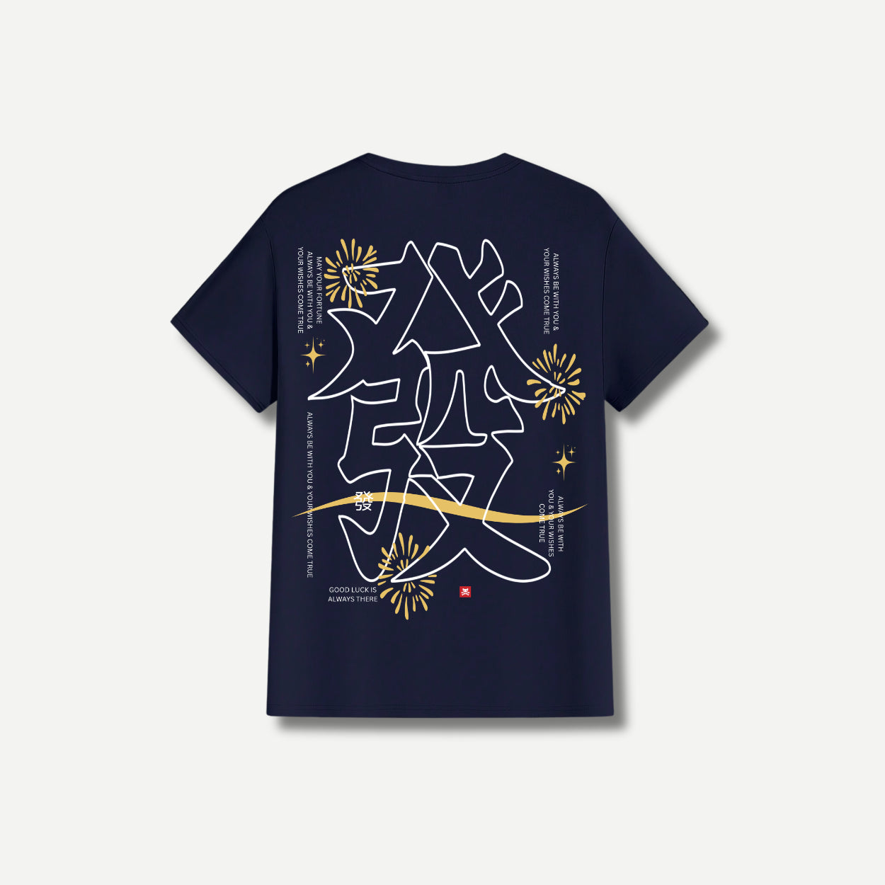 تيشيرت Regular Fit Happiness Code 發
