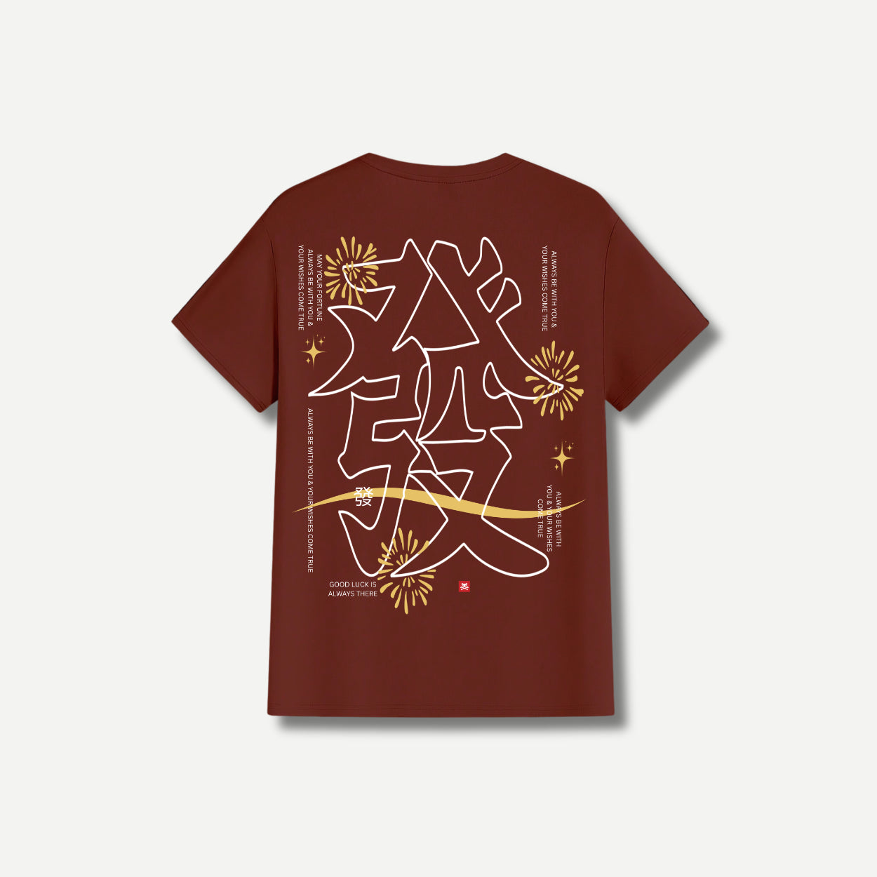 تيشيرت Regular Fit Happiness Code 發