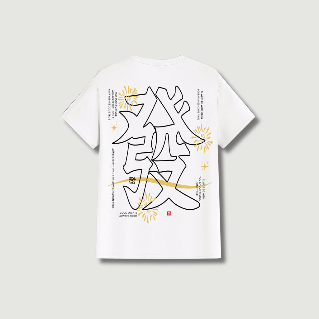 تيشيرت Regular Fit Happiness Code 發