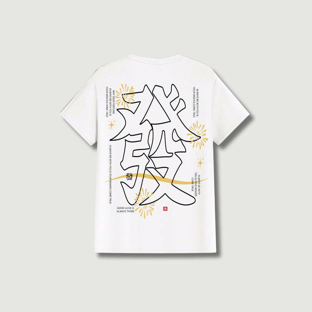 تيشيرت Regular Fit Happiness Code 發