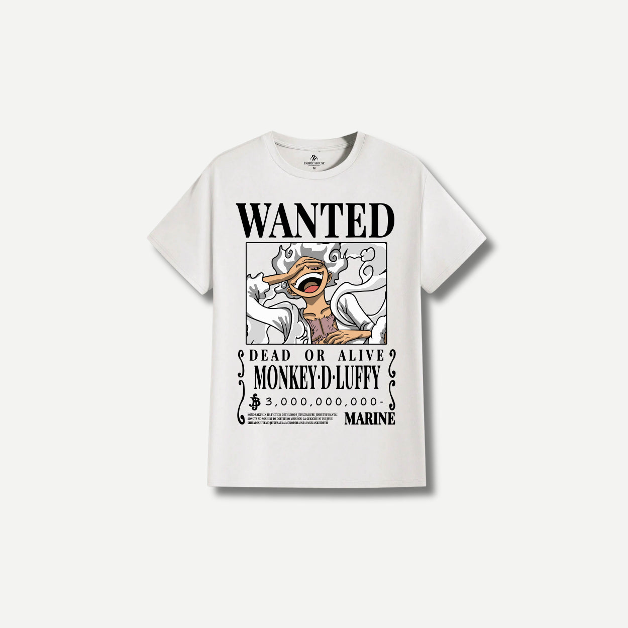 تيشيرت Regular Fit One Piece