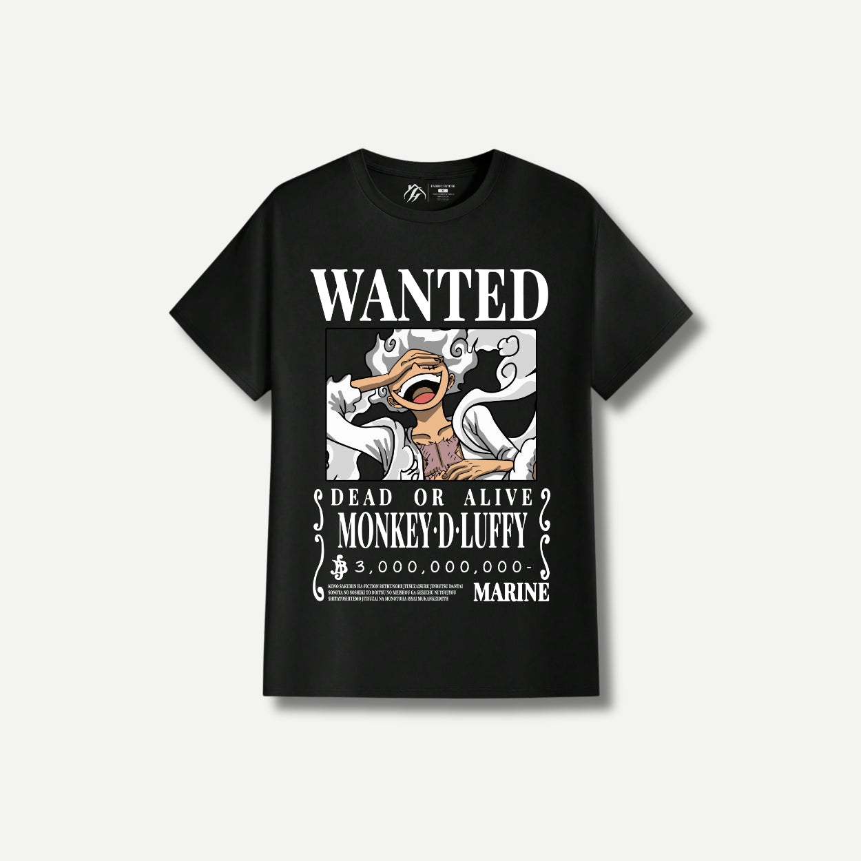 تيشيرت Regular Fit One Piece