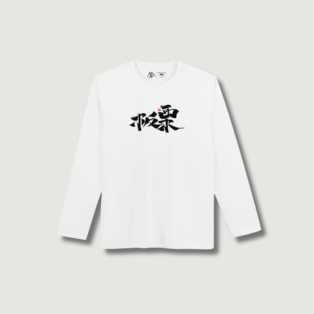 تيشيرت Long Sleeve ( Japan Shadow )