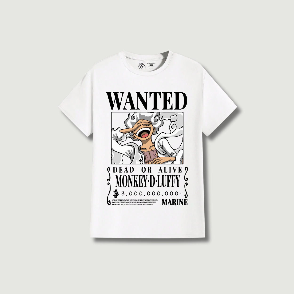 تيشيرت Regular Fit One Piece