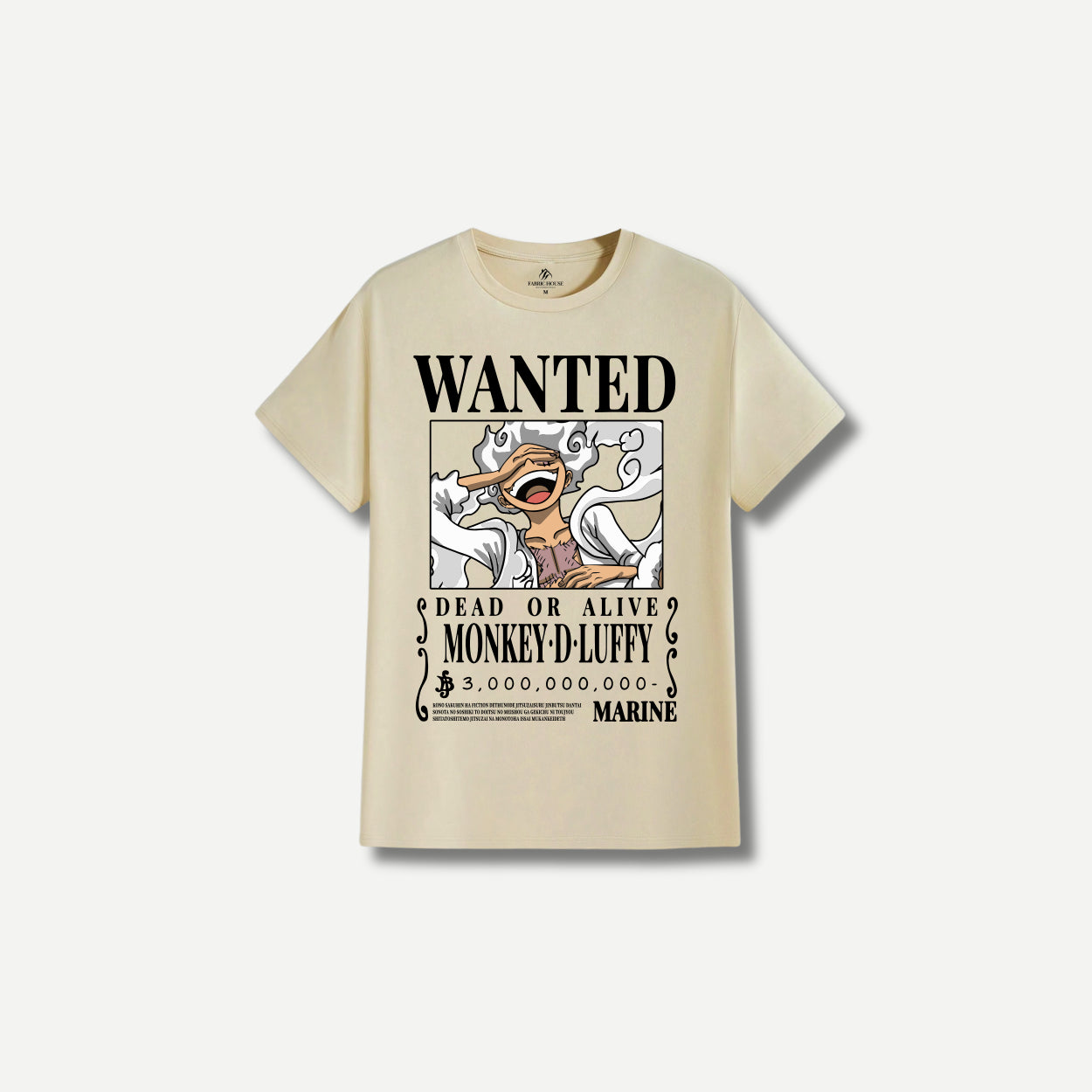 تيشيرت Regular Fit One Piece