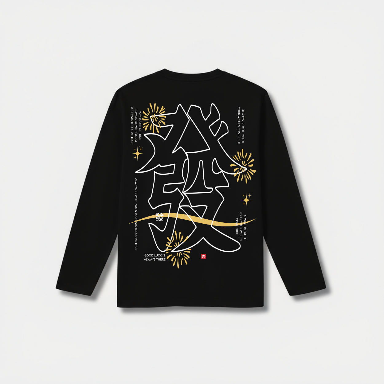 Happiness Code Back Long Sleeve Back T-shirt