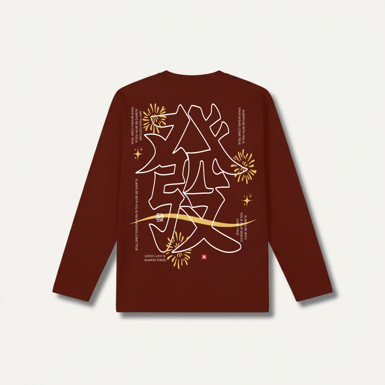Happiness Code Back Long Sleeve Brick Red T-shirt