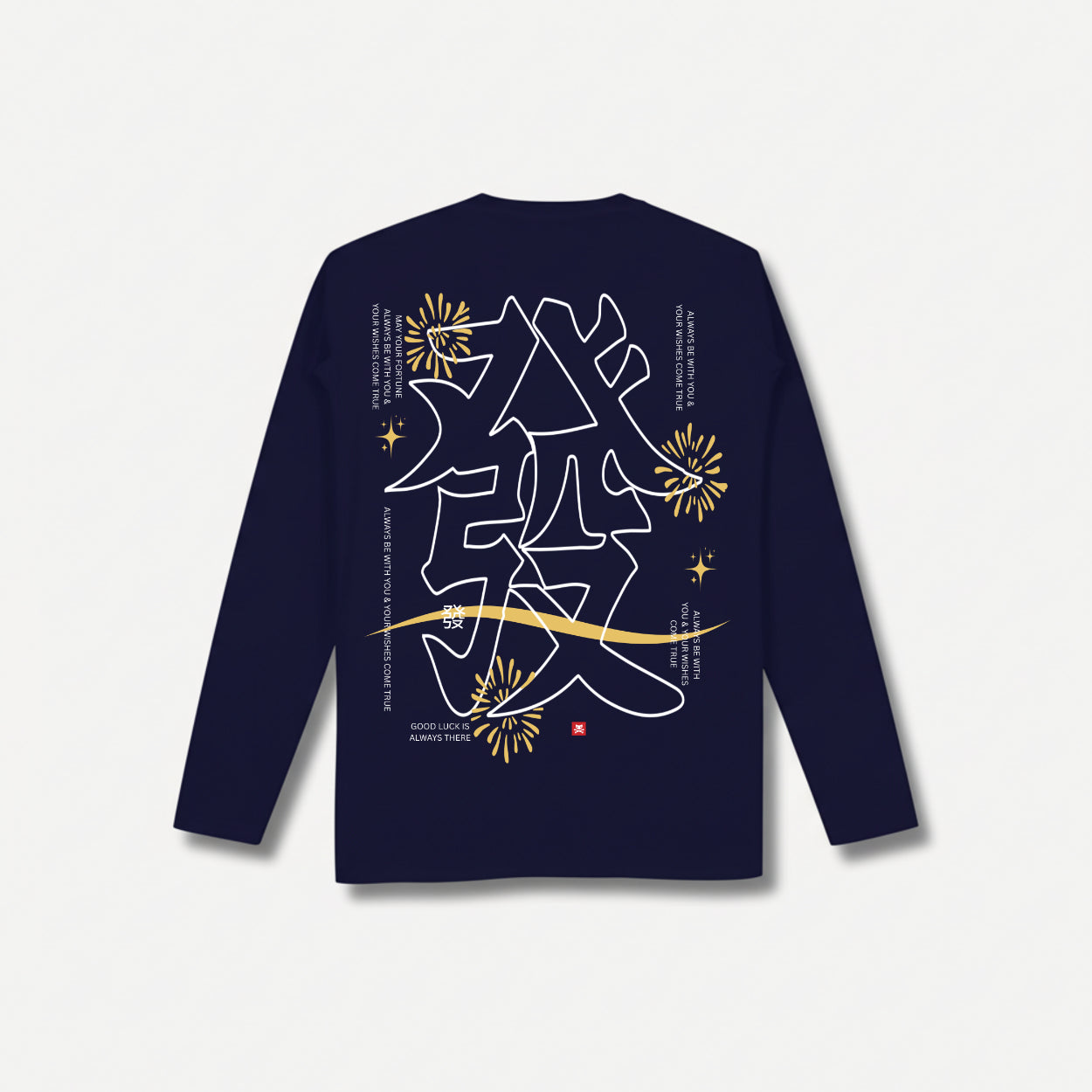 Happiness Code Back Long Sleeve Navy T-shirt