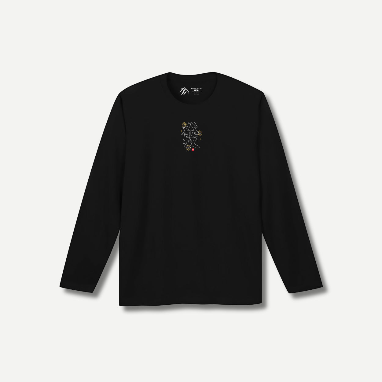 Happiness Code Front Long Sleeve Black T-shirt