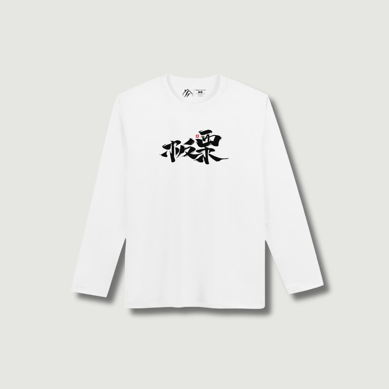 Japan Shadow Long Sleeve White T-shirt